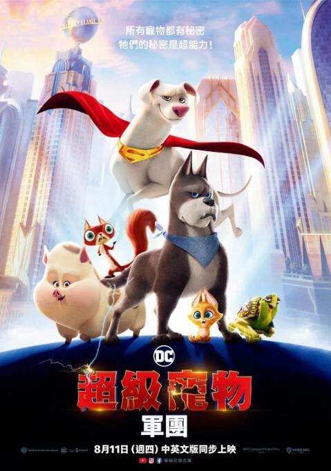 欧洲一区视频