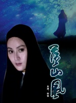 欧洲一区视频